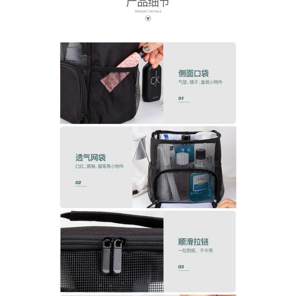 Custom Logo Large 300D Oxford Makeup Toiletry Bag Mesh Hanging Travel For Women Mens Wash
