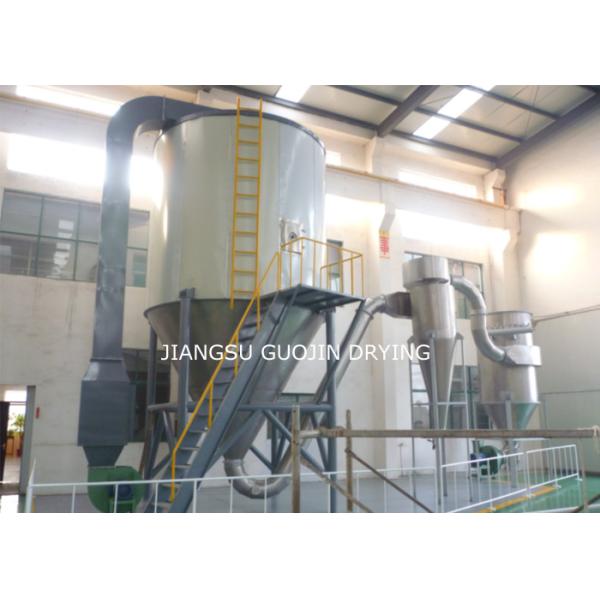 Обжатый воздух управляет сушильщиком брызг 380V порошка экстракта дрожжей виноделов