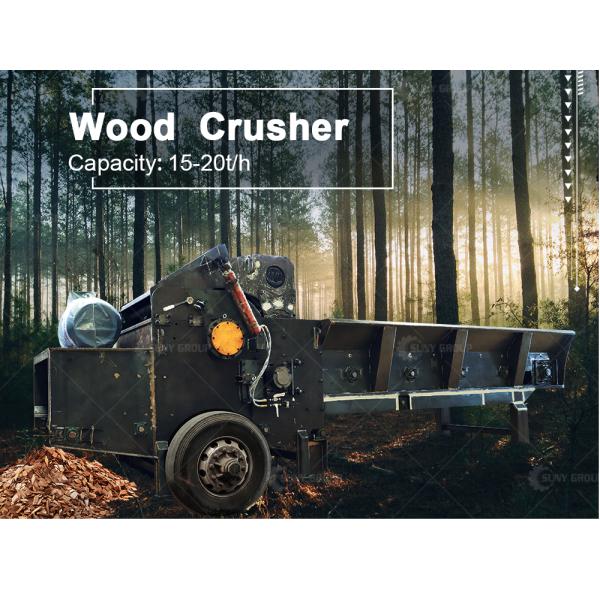 Машина для дробления деревянных стволов для мебели шириной 1400 мм