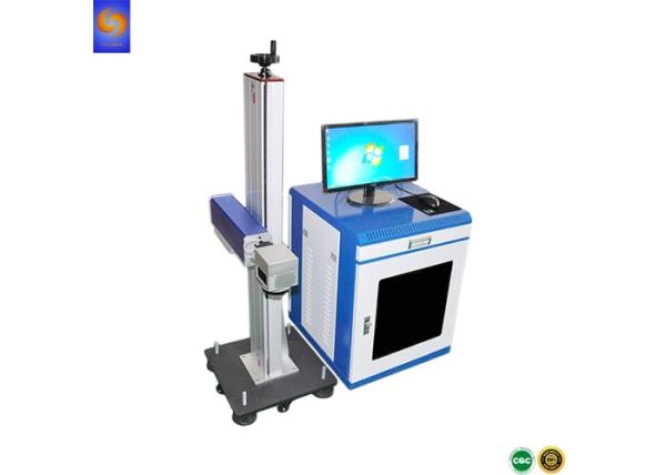 Air Cooling Flying Laser Marking Machine Light Weight Automatic Production Line 