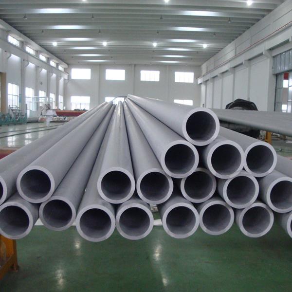 API 5L PSL 1 Seamless Steel Pipe A53 For Construction Structure