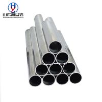 Tubo de aço inoxidável sem emenda de aço sem emenda estirado a frio do tubo 304L S32205 S32750 de ASTM 201