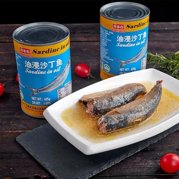 El pescado enlatado de Basa es la mejor solución de almacenamiento con una tapa abierta fácil con varios diseños de innovación para el pescado de sardina en aceite