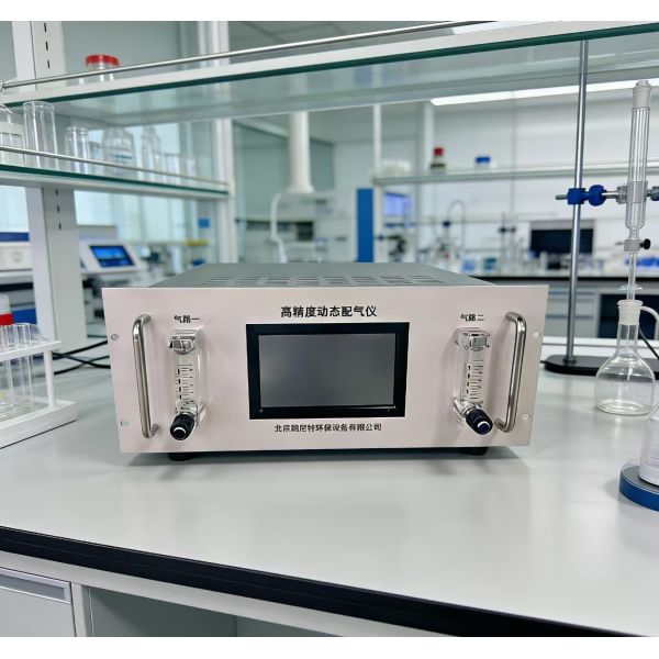 Lab Gas Calibration Equipment Continuous Air Monitoring System 19 Inch
