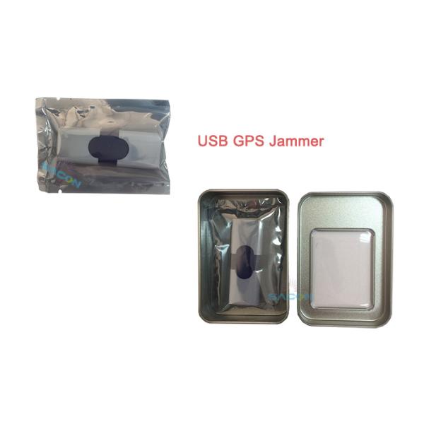 Легкое устройство GPS-отслеживания 20г U Диск Скрытый интерфейс USB радиус до 10 м
