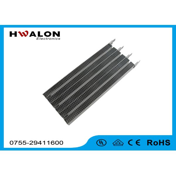 320w Silver Gray Constant PTC Ceramic Air Heater / Heating Element For Air Conditioner