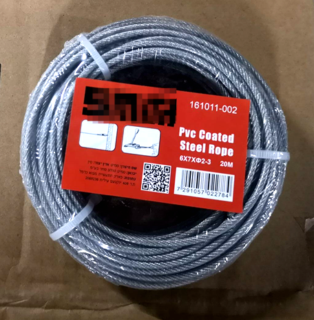 Cable de acero galvanizado con recubrimiento de vinilo transparente de 3 mm x 20 m para la seguridad