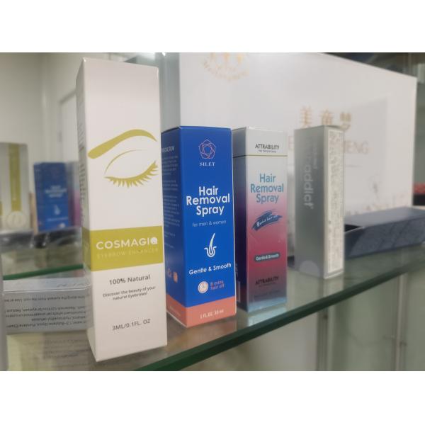 Guangzhou Merryfang Biotech Co.,Ltd.