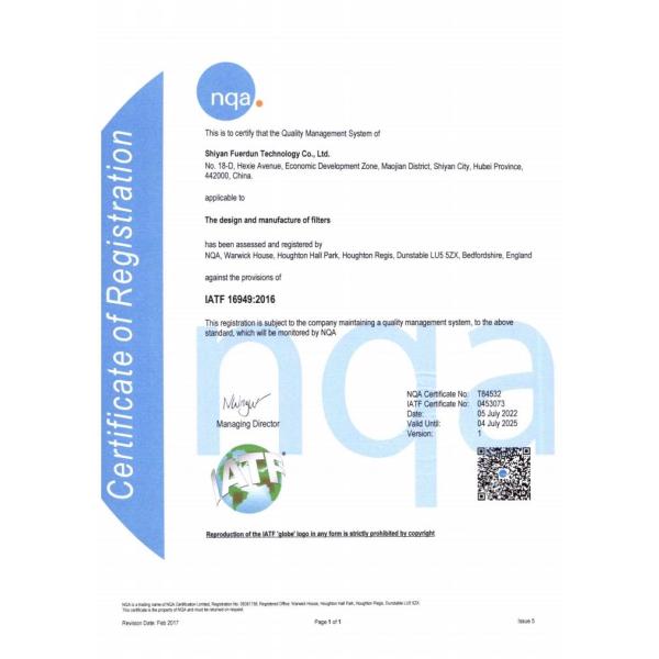 Clutch Disc 1878 004 232 for Mercedes-Benz Heavy Duty Truck 1924 Year 1983-1991