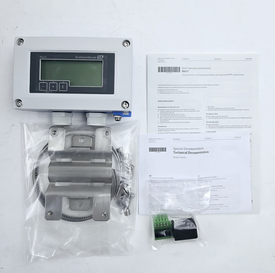 E+H RIA15 process indicator Loop-powered Ex ia process indicator as field or control panel device fo