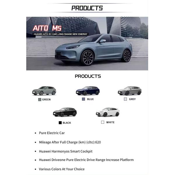 Level SUV 2023 AITO M5 200 KM NEDC Range Auto Car Electric Vehicle for Max Speed 210