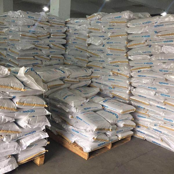 25L / Потребляемые вещества водоочистки СУМКИ, промышленная светлоая-желт катионообменная смола