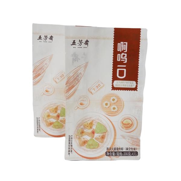 Moisture Proof Laminated Printing Foil Flat Bottom With Zipper Top Packaging Bag