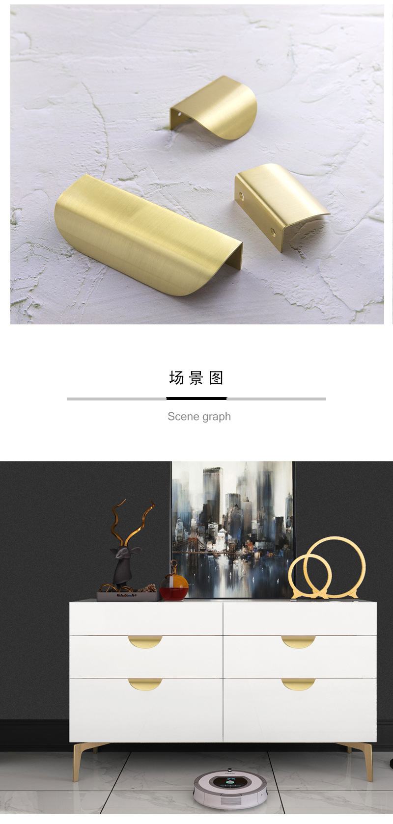 Solid Brass Golden Edge Pull Handle Brass Drawer Shell Cabinet  Pull for Kitchen Bedroom