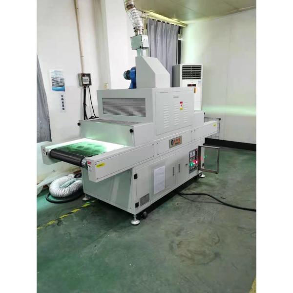 300mm*300mm*400mm UV LED Curing Machine for 200mm*200mm Curing Area and Precise Curing