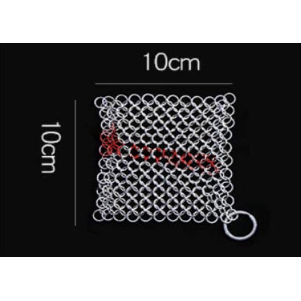 4'' X4 '' Food Grade Square Shape Chainmail Scrubber For Cast Iron Skillet