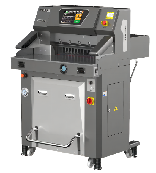 H5310L H6810L High-speed Variable Frequency Dual Hydraulic Paper Cutting Machine