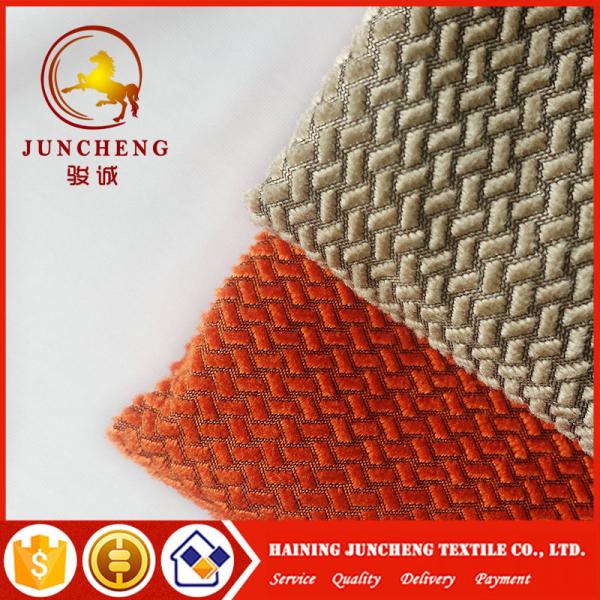 100% polyester mattress ashley furniture upholstery waterproof velvet fabric