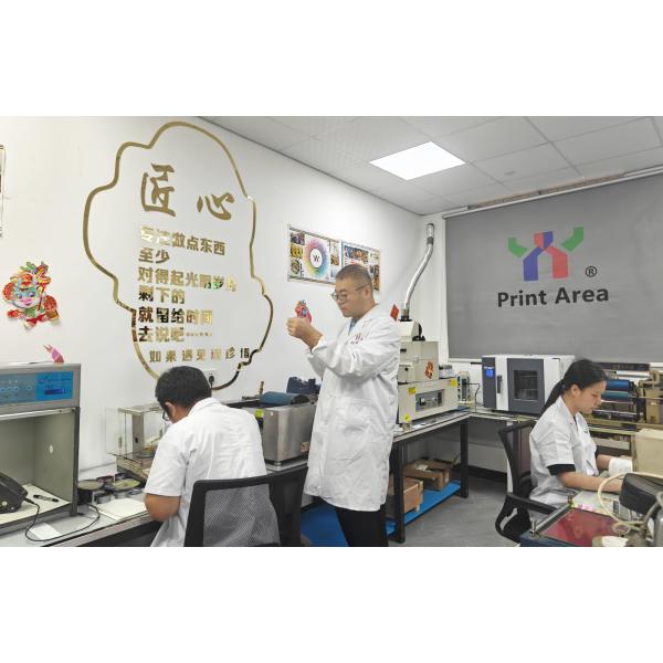 Guangzhou Print Area Technology Co.Ltd