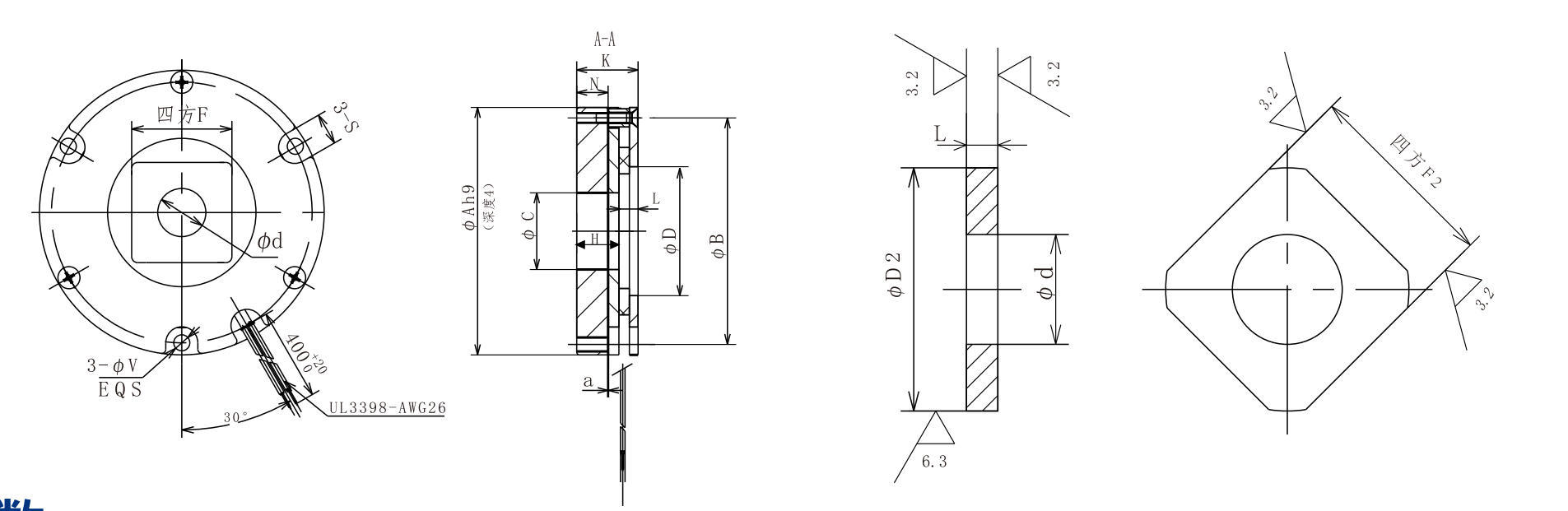 Ultra-Thin Servo Motor Brake