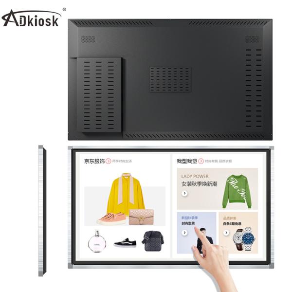1080p Wall Mounted LCD Monitor 43Inch Indoor Advertising Digital Signage 168° angle