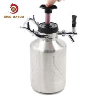 O produto comestível isolou o nitro jogo frio do café da fermentação 64oz