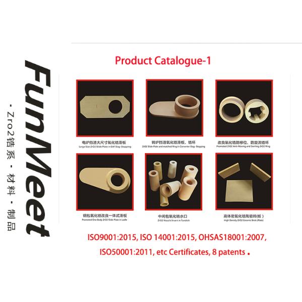 Scouring Resistant Zirconia Bricks For Photovotalic Rolling Glass Industry
