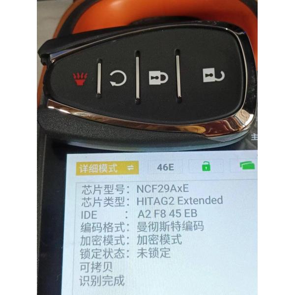 Smart Remote Key for 2021-2023 Chevrolet Equinox Trax 13522874 HYQ4AS 315MHz 4Button