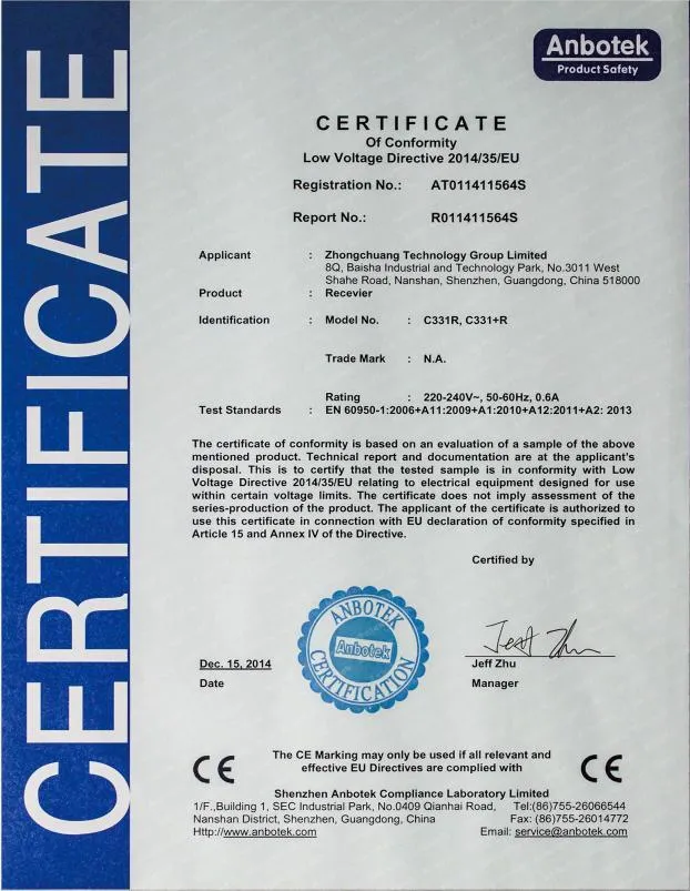 LKAV3712 4w Long Distance Автоматический PTZ Дрон отслеживание высоко снова всенаправленная антенна