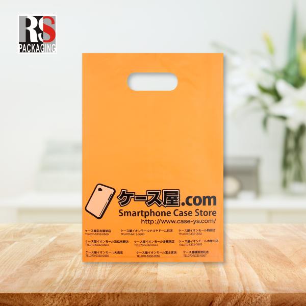 Бутик пластиковый полиэтиленовый пакет тяжелая работа резка резать пластырь рукоятки торговая сумка