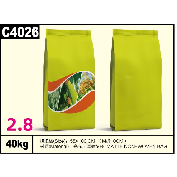 Customized 40KG Bopp Laminated Pp Woven Bags / Laminated Polypropylene Bags 55X100CM