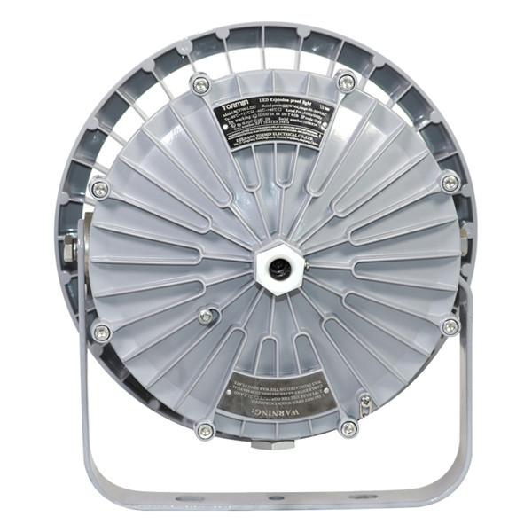 IP66 LED Explosion Proof Lights 20W Maintenance free