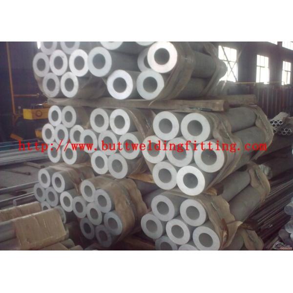 ASTM B209-04 Aluminum Oval Tube Outer Diameter：2-2500mm Thickness:0.5-150mm