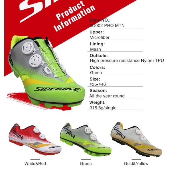 Adjustable Self Quick Lace Waterproof Cycling Footwear / Fast Cycling Anti Skid Bike Shoes