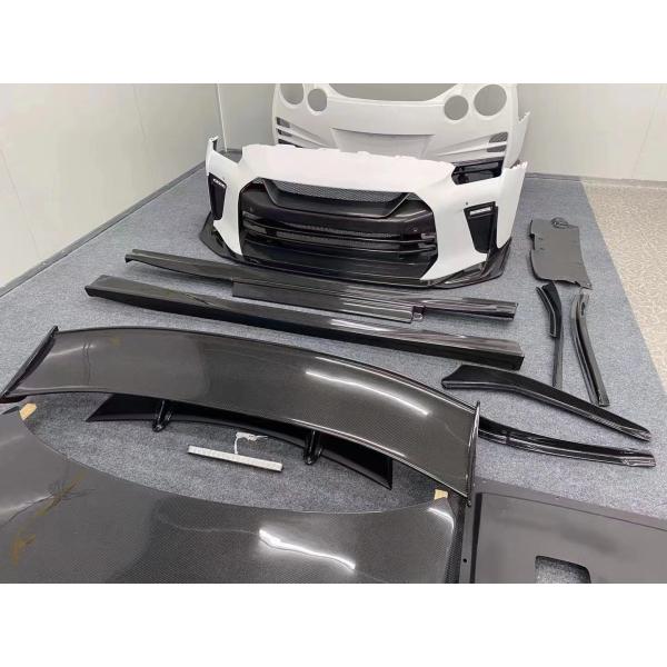 For Nissan GTR R35 Carbon Fiber Body Kit GTR Upgraded Top Style Carbon Fiber Front and Rear Bumper Side Skirt Spoilers