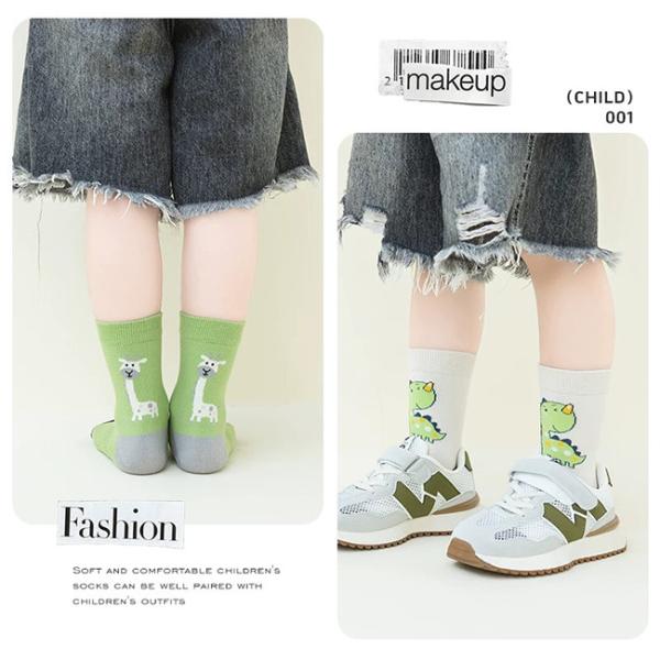 Calcetines de dibujos animados confortables para niños niños calcetines de algodón