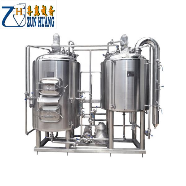 Electric Steam Oil heating Microbrewery equipment beer brewery equipment for sale