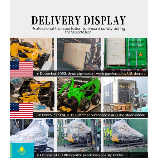 Многофункциональная сцепная сдвижная загрузка для смешивания бетона, снятия снега и чистки