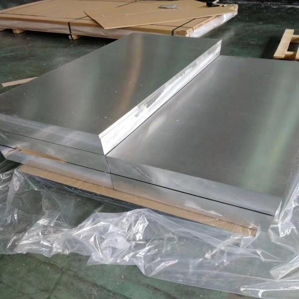 Aviation Fabrication Aluminium Metal Plate 6mm 15mm 6061 T651 Aluminium Plate Coil