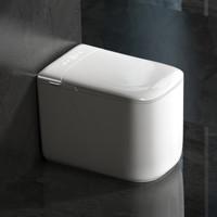 Toilette intelligente moderne avec réservoir d'eau intégré pour les espaces commerciaux et conception moderne dans les hôpitaux