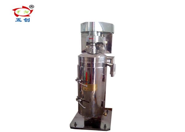 Two Phase Tubular Centrifuge Separator GQ Series Liquid Solid separation machine