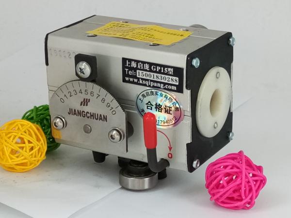 Industrial Rolling Ring Drive Ring Traverse Drive Linear Motion Driven