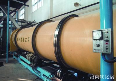 3kw - 37kw Power Industrial Oil Press Machine Rhg140 Rolling Drained Expander