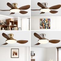 wholesale   LED Ceiling Fan Lights factory- Low Floor Ceiling Fan 5 Blades Solid Wood Integrated High Wind Ceiling Fan Light