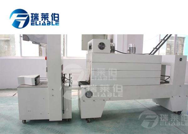 2000BPH Low Power Complete Production Line With Competetive Machine