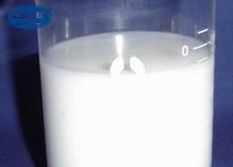 REACH Certified 25035-69-2 Suspending Agent Aqua SF 1 Acylates Copolymer Transparent Cosmetic