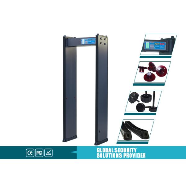 Intelligent partition detect Walk Through Metal Detector with 4 zones