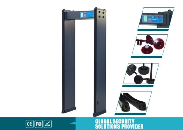 Intelligent partition detect Walk Through Metal Detector with 4 zones