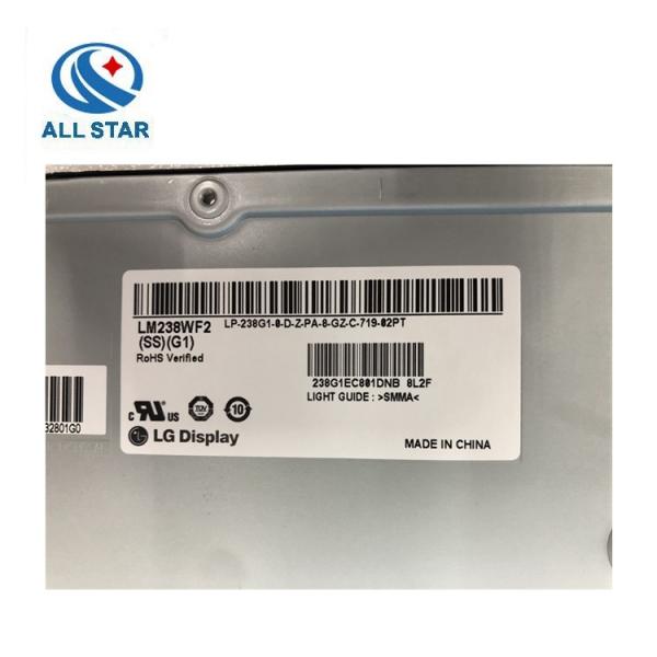 LVDS 30 Pin IPS LCD Screen LM238WF2-SSG1 23.8 Inch 1920*1080 250cd/m² Brightness