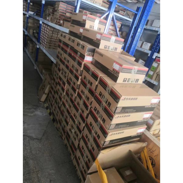 Foton ISF3.8 Thermostat 5337966